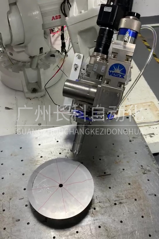 ABB焊接機器人操作培訓 ABB焊接機器人操作培訓