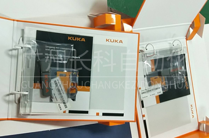 庫(kù)卡8G U盤00-250-424 庫(kù)卡8G U盤00-250-424