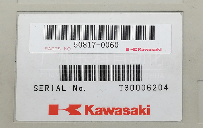 川崎機(jī)器人示教器50817-0060 川崎機(jī)器人示教器50817-0060