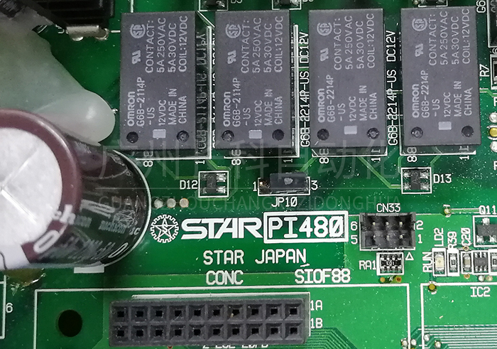 星精機械STAR PI480 星精機械STAR PI480