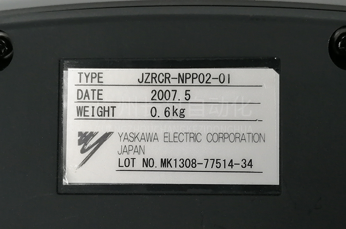 安川潔凈室機器人示教器JZRCR-NPP02-01 安川潔凈室機器人示教器JZRCR-NPP02-01