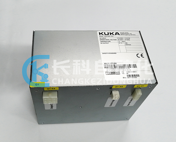 庫卡C4控制柜電源00-277-094 庫卡C4控制柜電源00-277-094