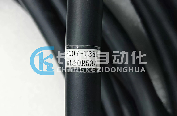 發(fā)那科動(dòng)力線纜2007-T350#L20R53A 發(fā)那科動(dòng)力線纜2007-T350#L20R53A