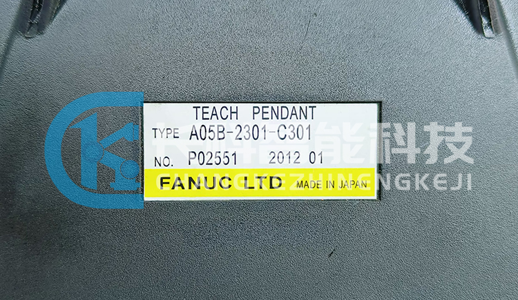 發(fā)那科老款示教器A05B-2301-C301 發(fā)那科老款示教器A05B-2301-C301