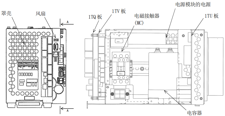 MC單元50632-1066結(jié)構(gòu)圖 MC單元50632-1066結(jié)構(gòu)圖